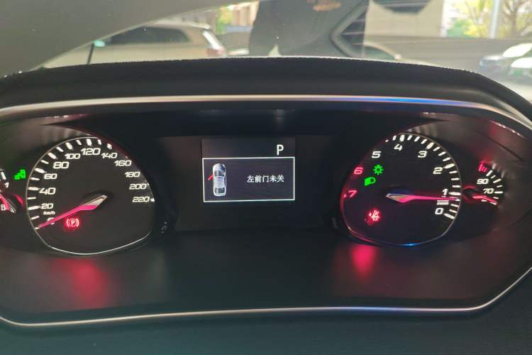 Used Peugeot 308 2016 350THP Automatic Prestige Edition
