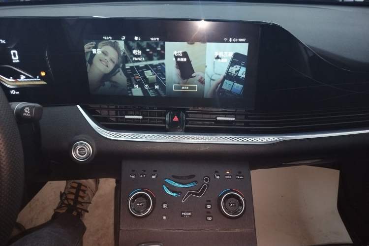 Used Bestune B70 2022 Third Generation 1.5T Automatic Enjoyment Version Audio And AC Panel