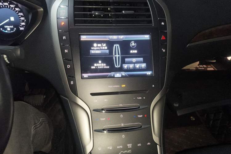 Used Lincoln MKZ 2014 2.0T Luxury Edition
