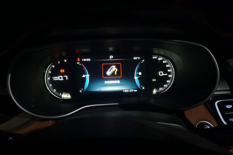 Used Geely Auto Vision S1 2018 1.4T CVT Fēngruì Model