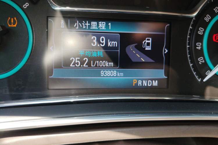 Used Buick Regal 2015 2.0L Elite Fashion Edition Odometer Close Up