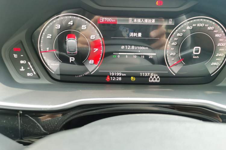 Used Audi Q3 Sportback 2022 40 TFSI Fashion Model