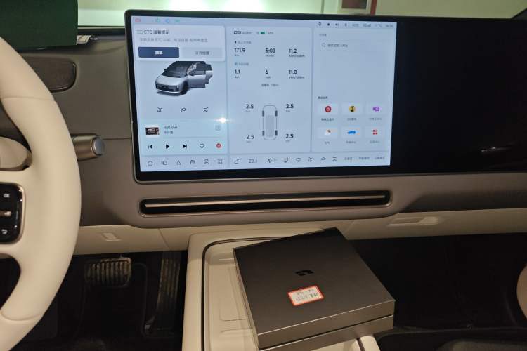 Used Li Auto i6 2025 Model Two-Wheel-Drive Standard Type Audio And AC Panel