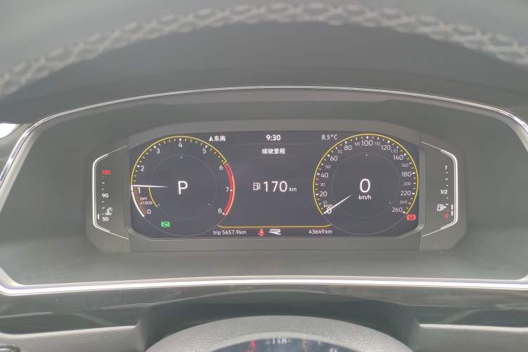 Used Volkswagen Tiguan L 2021 330TSI Automatic Two-Wheel Drive R-Line Enhanced Edition