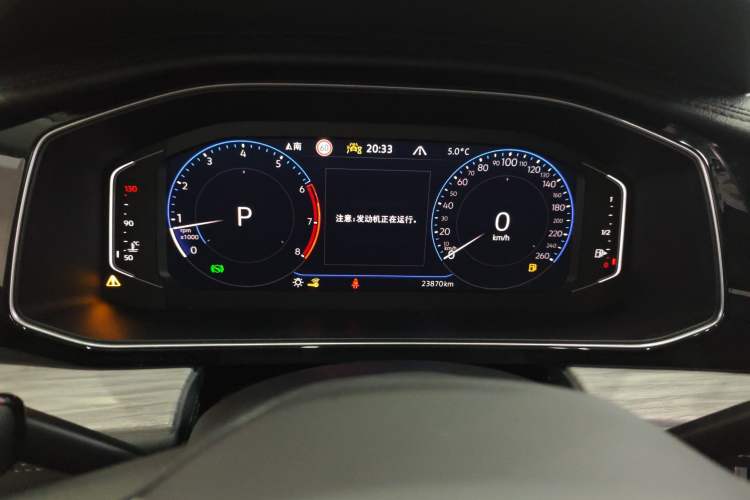 Used Volkswagen Sagitar 2023 300TSI DSG Excellence Edition