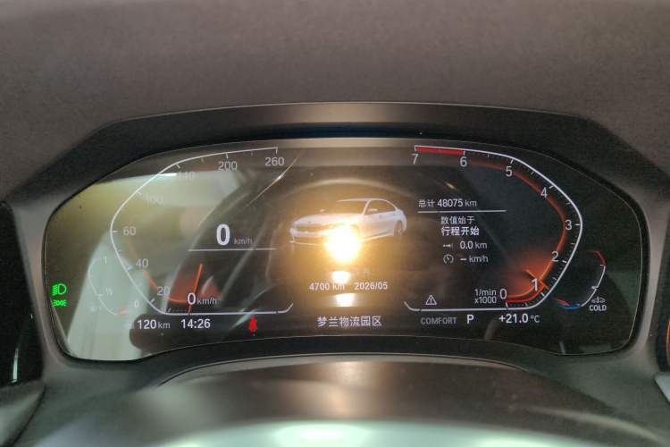 Used BMW 3 Series 2021 Restyled 325Li M Sport Package