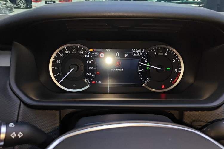 Used Land Rover Discovery 2023 Restyled 360 PS R-Dynamic SE
