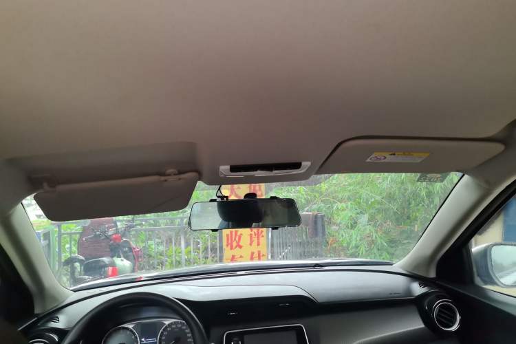 Used Nissan Kicks 2021 1.5L XL CVT Cool Enjoyment Edition Headliner