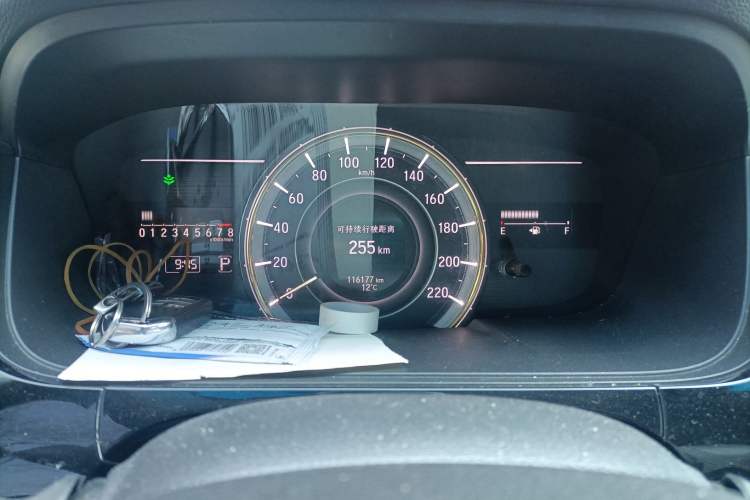 Used Honda Elysion 2016 2.4L Supreme Edition