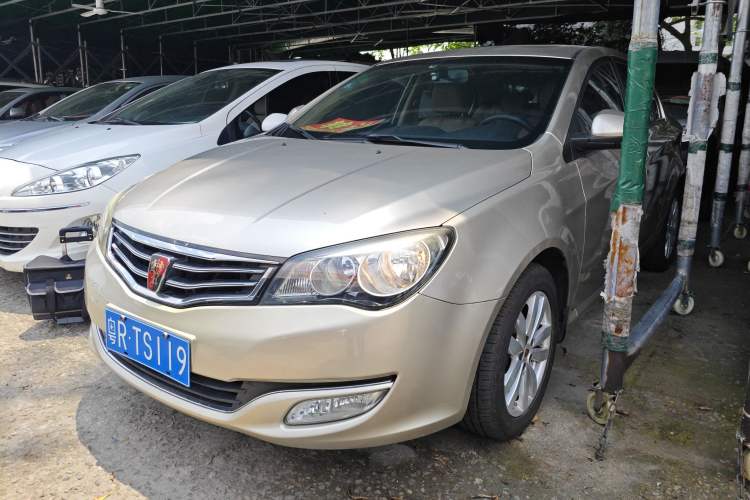 Used Roewe 350 2014 1.5L Automatic Xunyue Version