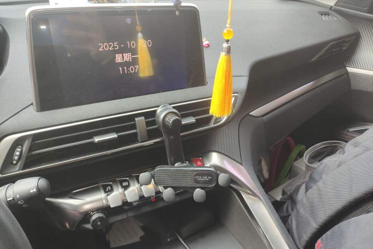 Used Peugeot 4008 2019 350THP First Edition