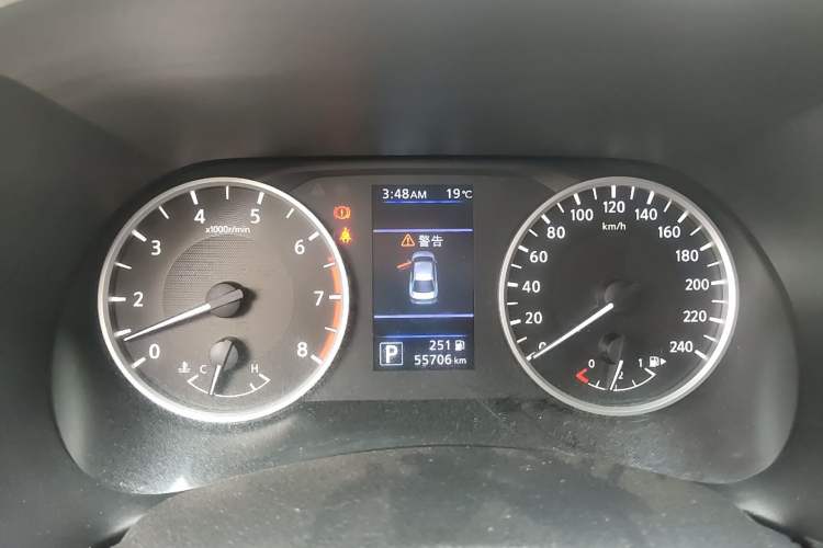 Used Nissan Sylphy 2020 1.6L XL CVT Enjoyment Edition
