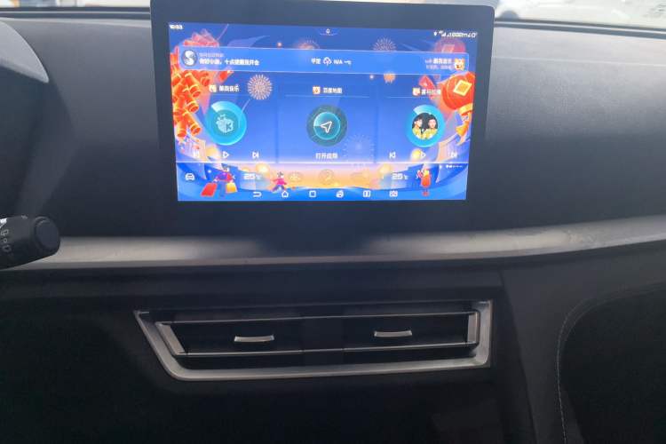 Used BYD Song Pro 2021 1.5T Automatic Elite Edition
