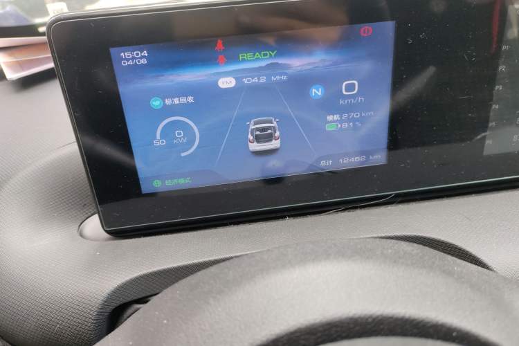 Used Wuling Bingo 2023 333 km Fast-Share Version
