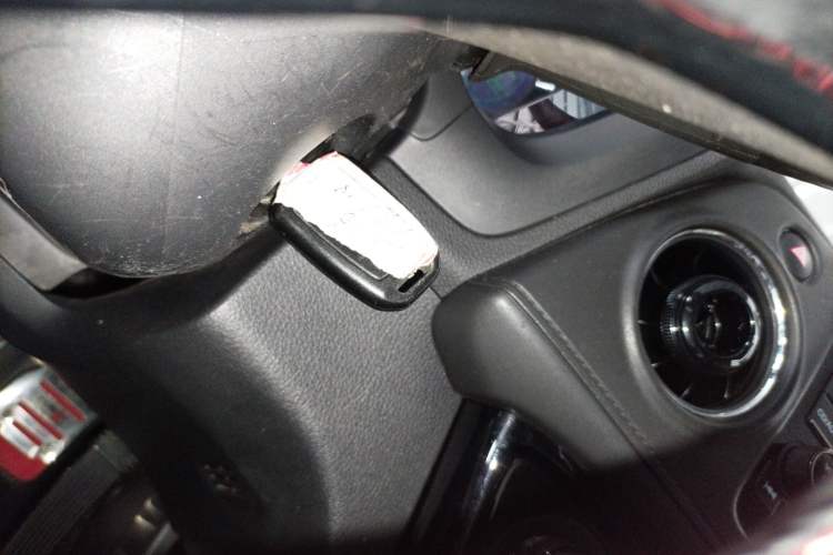 Used Honda XR-V 2015 1.8L EXi CVT Comfort Version Vehicle Key