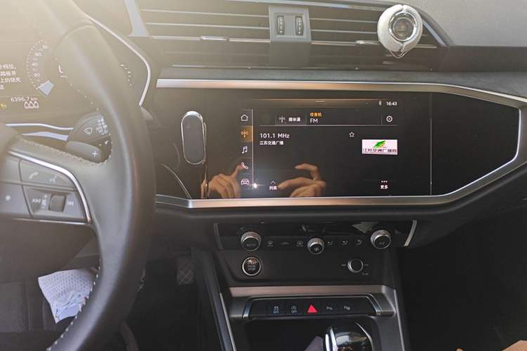 Used Audi Q3 2021 35 TFSI Fashion Dynamic Model