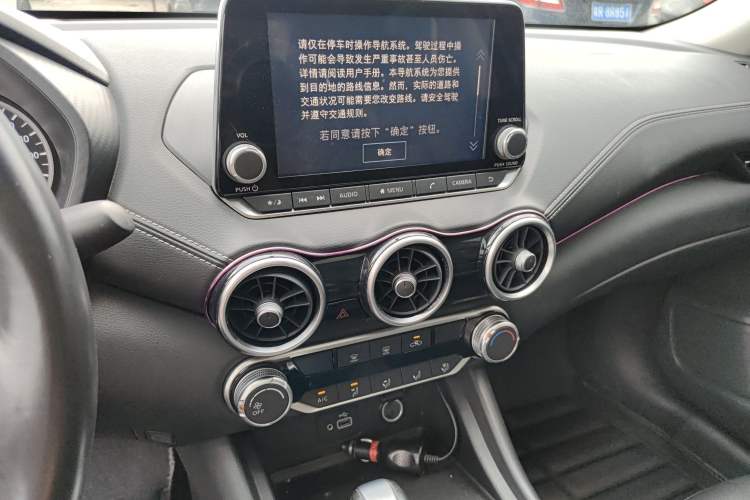 Used Nissan Sylphy 2021 1.6L XL CVT Enjoyment Edition
