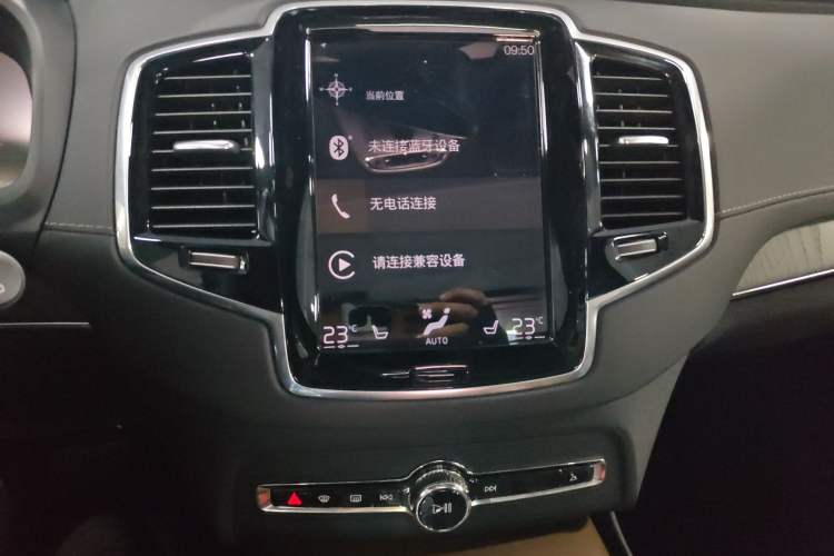 Used Volvo XC90 2021 B6 Luxury Smart Edition 7-Seater Audio And AC Panel