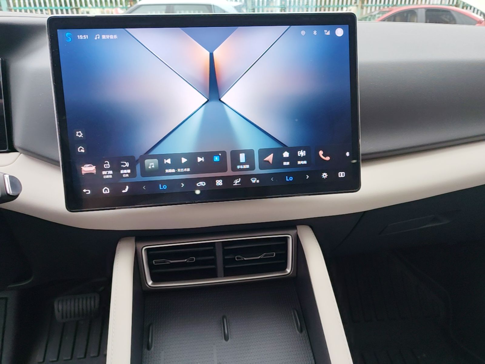 BYD Yuan UP 2025 Intelligent Driving Version 401 km Beyond-Range Edition — снимка 15