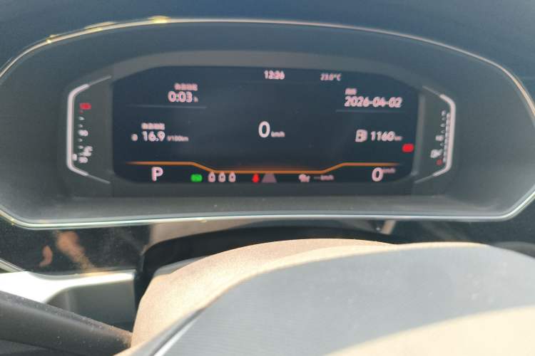 Used Volkswagen Passat 2022 330TSI Elite Edition
