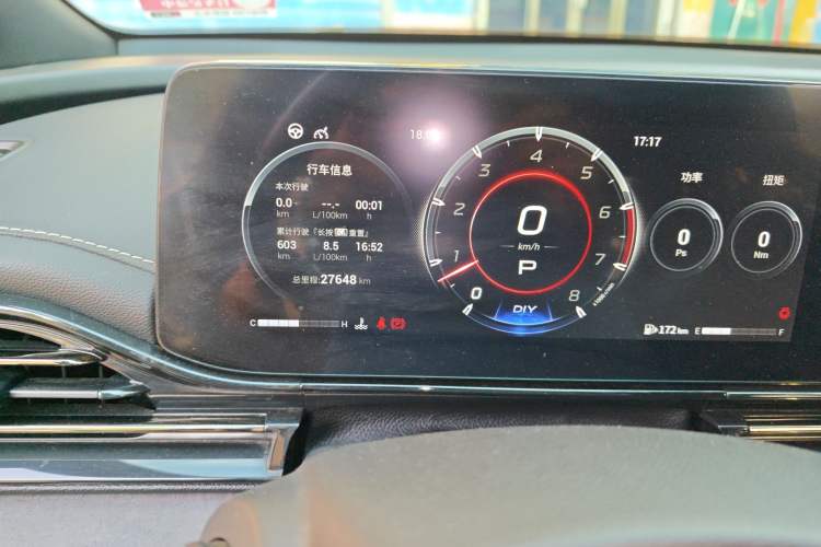 Used GAC Trumpchi EMPOW 2023 400T Automatic R MAX Odometer Close Up