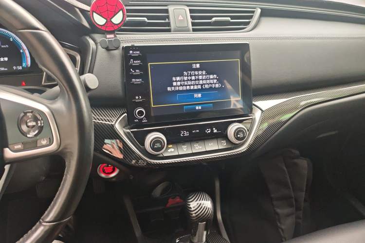 Used Honda Envix 2019 180TURBO CVT Prestige Edition China VI Audio And AC Panel