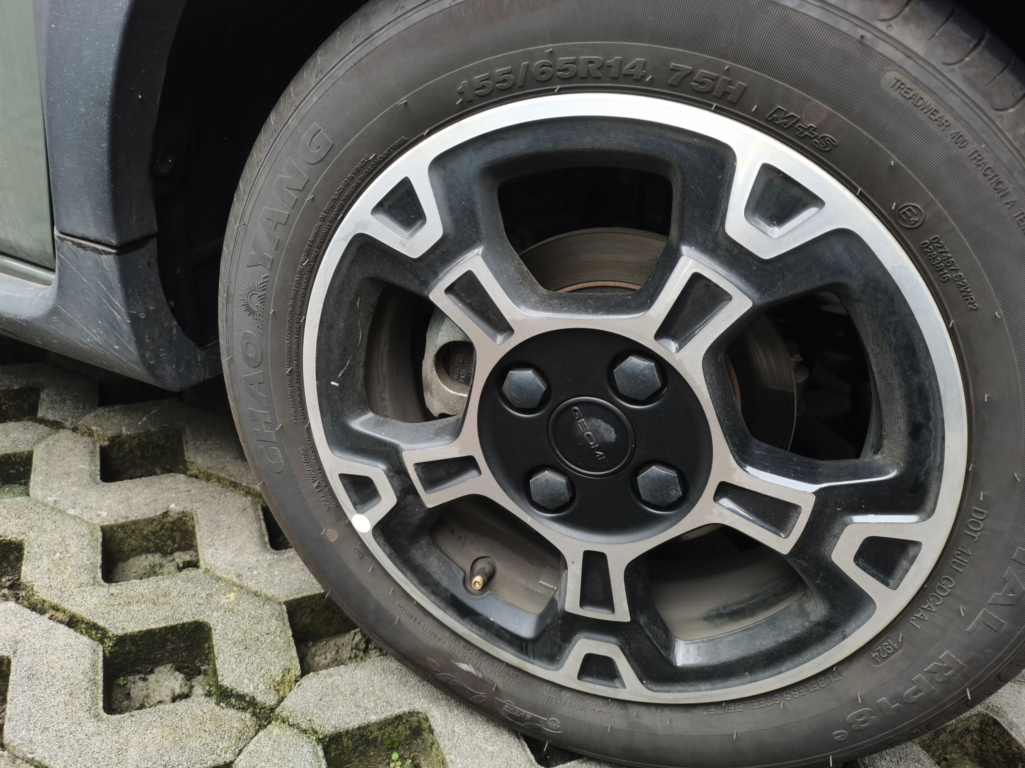 Geely Galaxy Panda 2024 200km Panda Rider — снимка 8