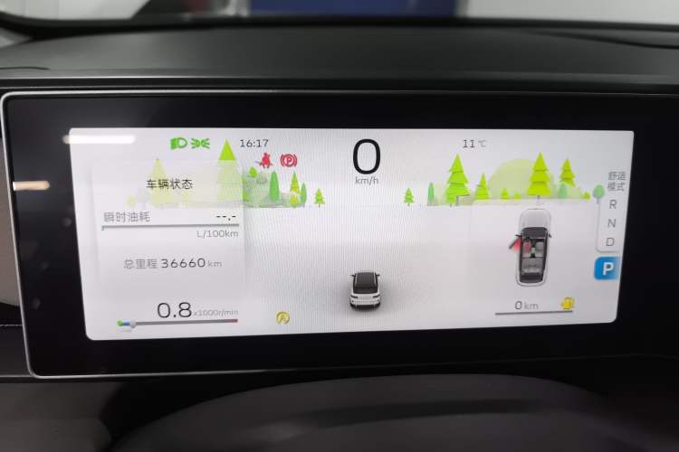 Used Geely Auto icon 2023 1.5TD Chocolate Smoothie Edition
