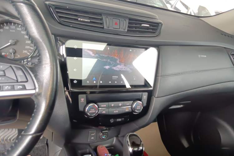 Used Nissan X-Trail 2021 2.0L CVT 2WD XL ITS Comfort Commemorative Edition Audio And AC Panel