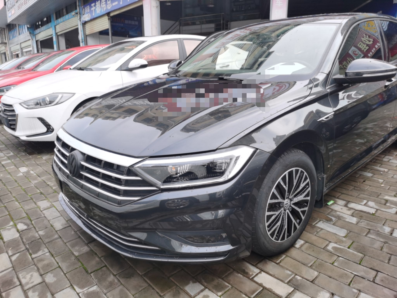 Parte inferior delantera