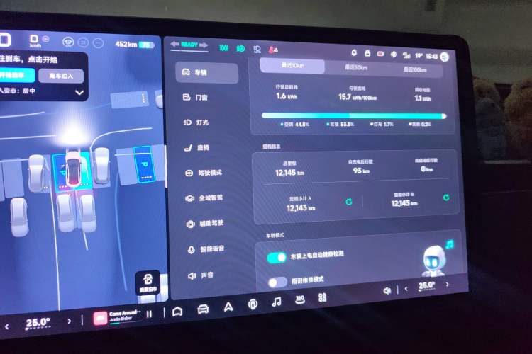 Used XPeng MONA M03 2025 600 with Ultra-Long Range Max
