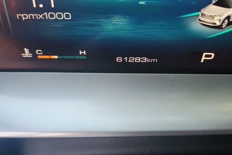 Used Haval H6 2021 3rd Generation 1.5T Automatic Two-Wheel-Drive Supreme Odometer Close Up