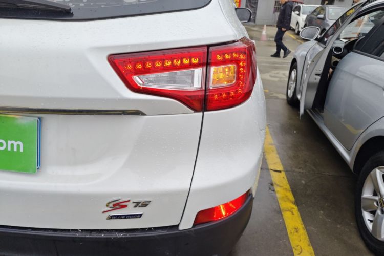 Used CHANGAN CS75 2016 2.0L Manual Luxury Version China V Standard Exterior 3