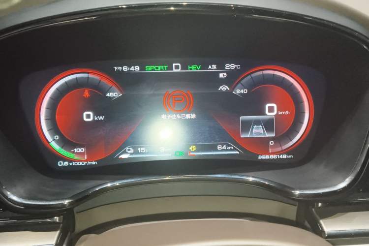 Used BYD Han 2020 DM Four-Wheel Drive Performance Edition Prestige Model