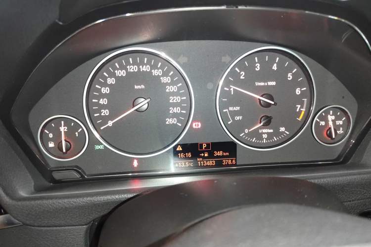 Used BMW 3 Series 2017 320Li Fashion Model