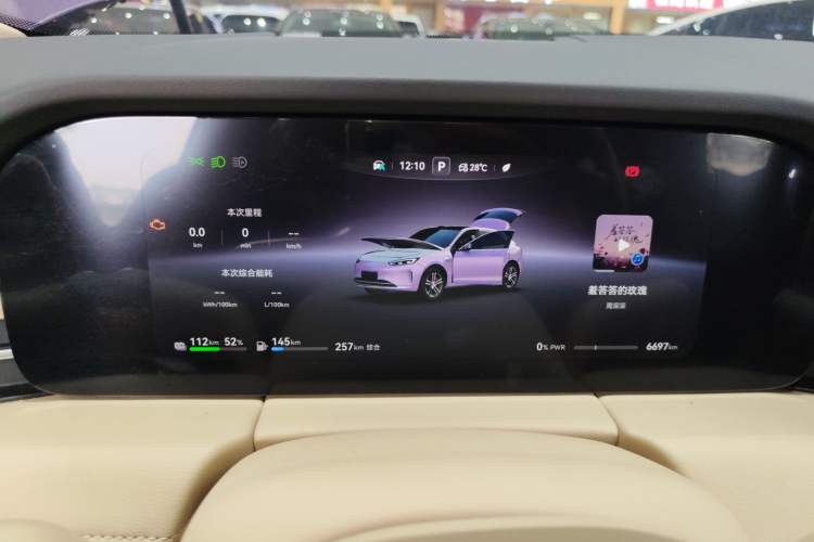 Used Hima AITO M5 2025 Extended-Range Ultra All-Wheel-Drive Version Instrument Cluster