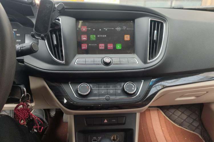 Used Roewe 360 2015 1.5L Automatic Luxury Edition