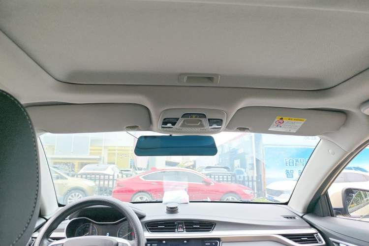 Used Geely Auto Emgrand 2020 1.5L CVT Luxury Model
