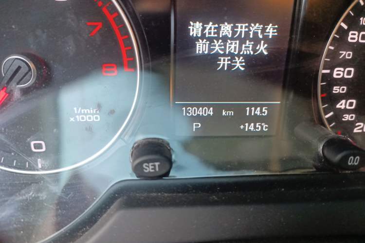 Used Audi Q5 2018 Collector's Edition 40 TFSI Technology Model
