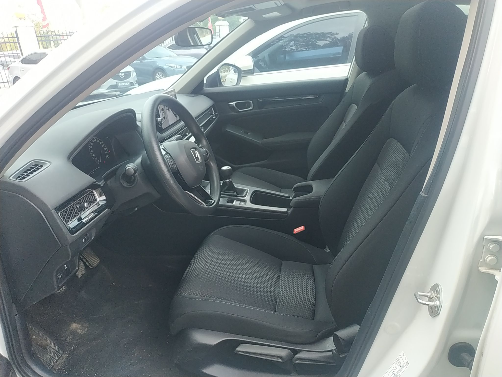 Interior delantero