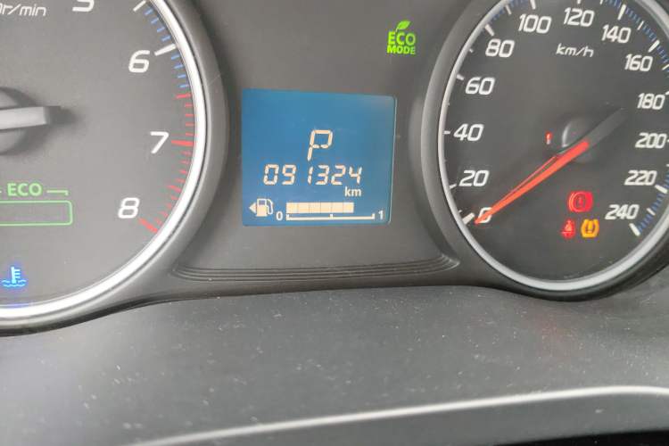 Used Mitsubishi Outlander 2018 2.0L Two-Wheel Drive Glory Edition 5 Seats
