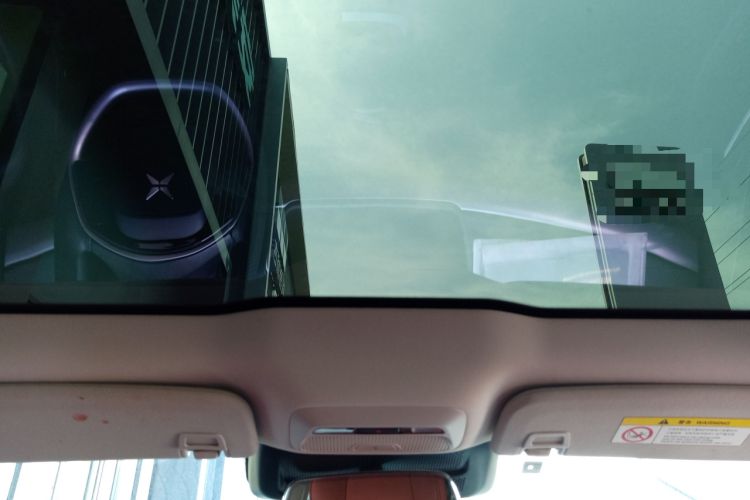 Used XPeng P7 2020 670E Headliner