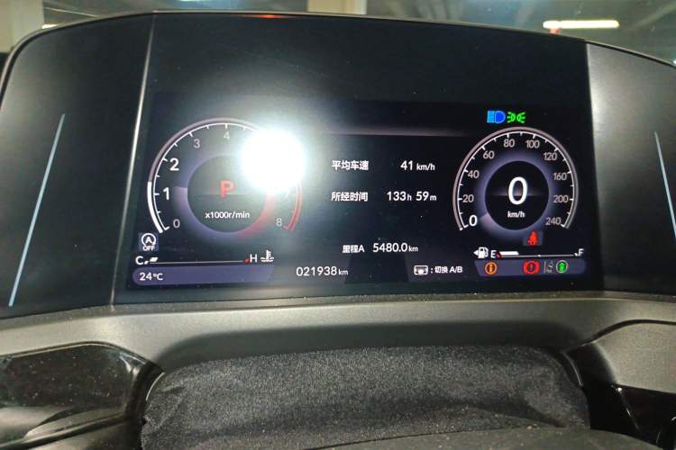 Used Honda Inspire 2024 260TURBO Elite Edition Instrument Cluster