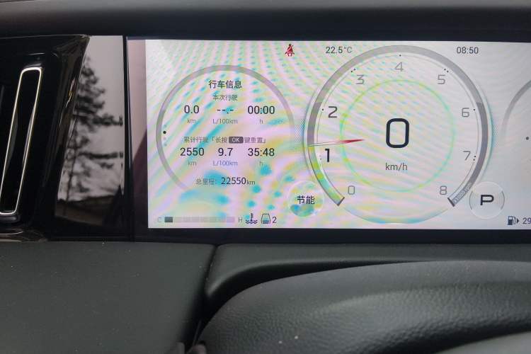 Used GAC Trumpchi M8 2024 Master Series 400T Prestige Edition
