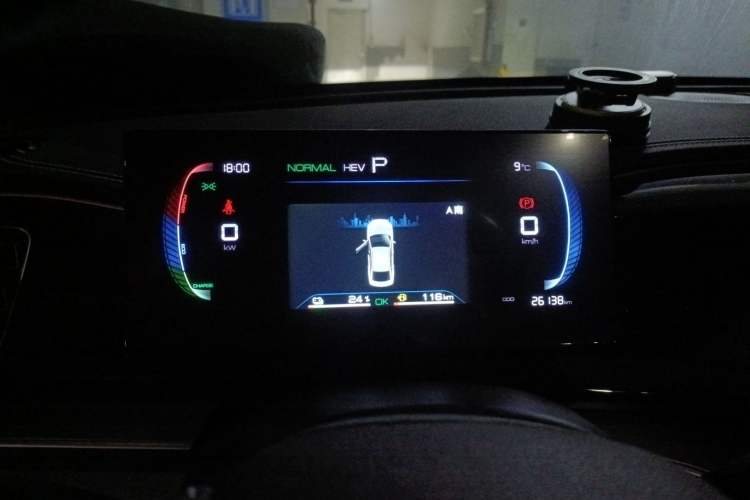 Used BYD Qin PLUS 2023 Champion Edition DM-i 120KM Leading Model