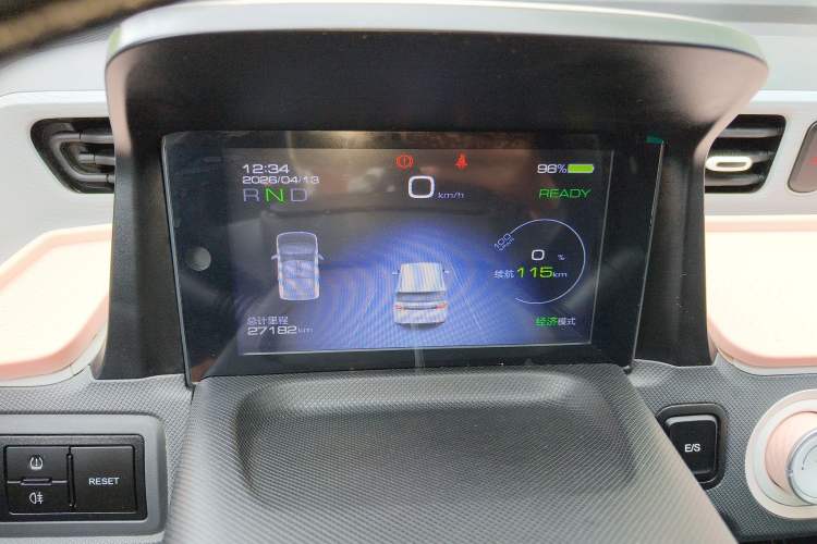 Used Wuling Hongguang MINIEV 2021 Macaron Fashion Model Lithium Iron Phosphate Instrument Cluster