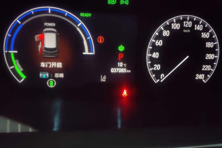 Used Honda Elysion 2024 2.0L eHEV Luxury Edition