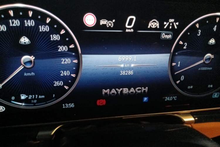 Used Mercedes-Benz Maybach S-Class 2024 Refresh S 480 4MATIC
