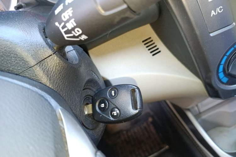 Used Honda City Classic 2014 Style 1.5L Manual Elite Edition Vehicle Key