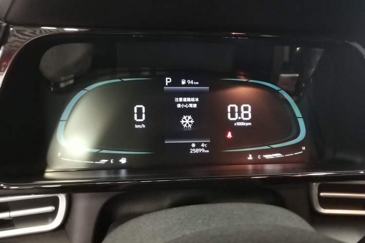 Used Hyundai Elantra 2023 1.5L CVT GLX Elite Edition
